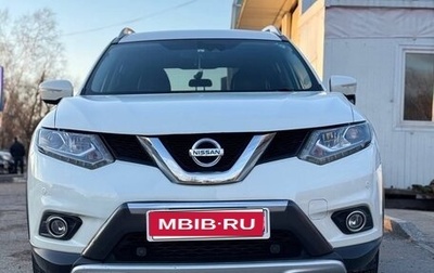 Nissan X-Trail, 2015 год, 1 550 000 рублей, 1 фотография