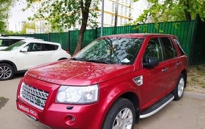 Land Rover Freelander II рестайлинг 2, 2010 год, 1 300 000 рублей, 1 фотография