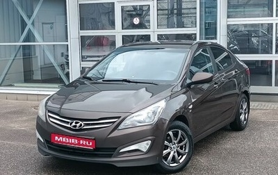 Hyundai Solaris II рестайлинг, 2016 год, 836 000 рублей, 1 фотография