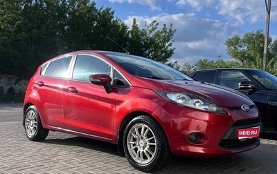 Ford Fiesta, 2008 год, 680 000 рублей, 1 фотография