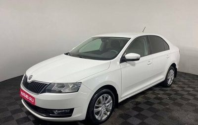 Skoda Rapid I, 2018 год, 1 025 000 рублей, 1 фотография