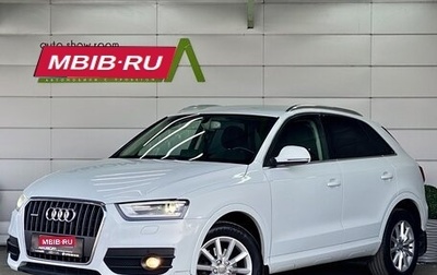 Audi Q3, 2013 год, 1 789 000 рублей, 1 фотография