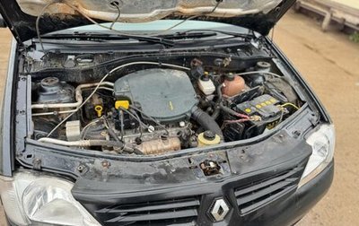 Renault Logan I, 2007 год, 260 000 рублей, 1 фотография