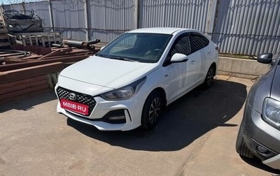 Hyundai Solaris II рестайлинг, 2019 год, 1 327 000 рублей, 1 фотография