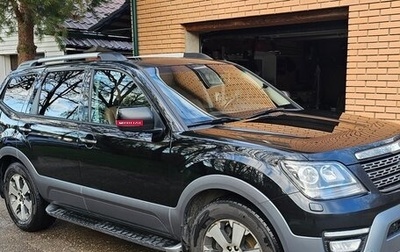 KIA Mohave I, 2018 год, 3 590 000 рублей, 1 фотография