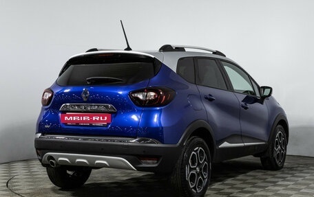 Renault Kaptur I рестайлинг, 2020 год, 1 599 700 рублей, 5 фотография