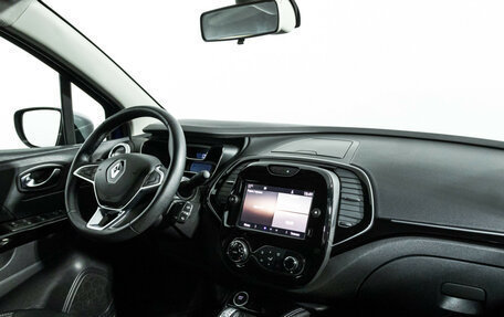 Renault Kaptur I рестайлинг, 2020 год, 1 599 700 рублей, 9 фотография