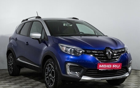 Renault Kaptur I рестайлинг, 2020 год, 1 599 700 рублей, 3 фотография