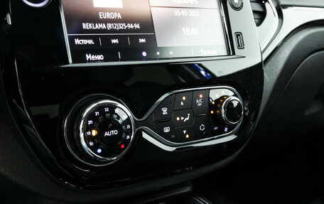 Renault Kaptur I рестайлинг, 2020 год, 1 599 700 рублей, 18 фотография
