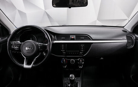KIA Rio IV, 2018 год, 1 278 000 рублей, 10 фотография