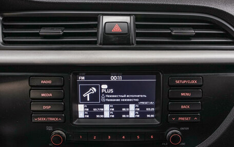 KIA Rio IV, 2018 год, 1 278 000 рублей, 15 фотография