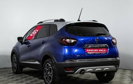 Renault Kaptur I рестайлинг, 2020 год, 1 599 700 рублей, 7 фотография