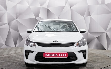 KIA Rio IV, 2018 год, 1 278 000 рублей, 8 фотография