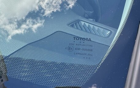 Toyota RAV4, 2020 год, 3 200 000 рублей, 2 фотография