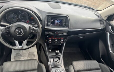 Mazda CX-5 II, 2012 год, 1 500 000 рублей, 12 фотография