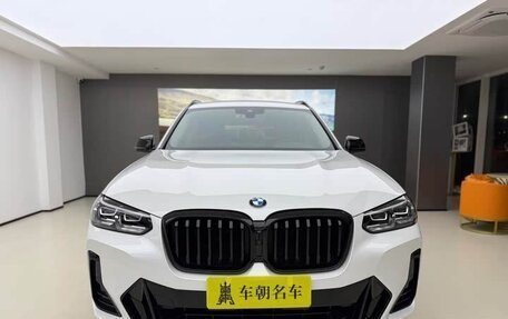 BMW X3, 2023 год, 5 420 000 рублей, 17 фотография