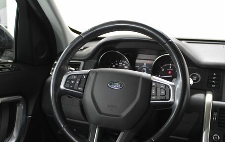Land Rover Discovery Sport I рестайлинг, 2019 год, 2 930 000 рублей, 18 фотография