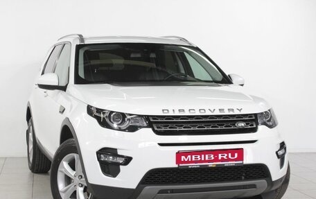 Land Rover Discovery Sport I рестайлинг, 2019 год, 2 930 000 рублей, 3 фотография