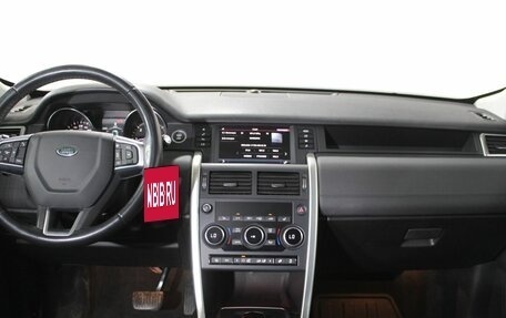 Land Rover Discovery Sport I рестайлинг, 2019 год, 2 930 000 рублей, 16 фотография