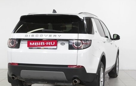 Land Rover Discovery Sport I рестайлинг, 2019 год, 2 930 000 рублей, 5 фотография