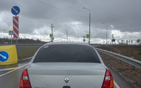 Renault Clio III, 2002 год, 305 000 рублей, 3 фотография