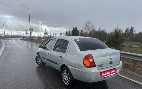 Renault Clio III, 2002 год, 305 000 рублей, 4 фотография
