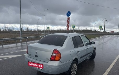 Renault Clio III, 2002 год, 305 000 рублей, 5 фотография