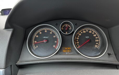 Opel Astra H, 2007 год, 480 000 рублей, 12 фотография