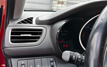 KIA Rio III рестайлинг, 2016 год, 1 210 000 рублей, 11 фотография