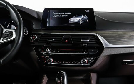 BMW 5 серия, 2018 год, 4 950 000 рублей, 14 фотография