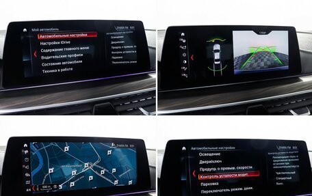 BMW 5 серия, 2018 год, 4 950 000 рублей, 20 фотография