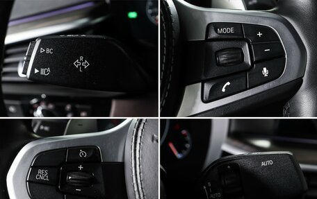 BMW 5 серия, 2018 год, 4 950 000 рублей, 19 фотография