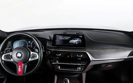 BMW 5 серия, 2018 год, 4 950 000 рублей, 13 фотография