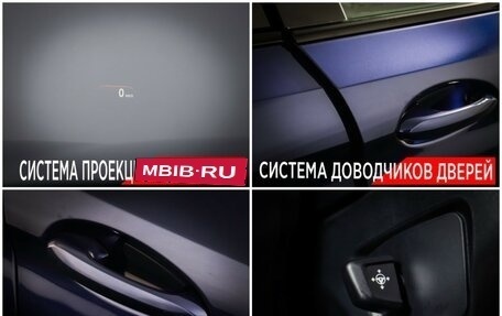 BMW 5 серия, 2018 год, 4 950 000 рублей, 29 фотография