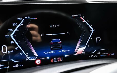 BMW X5, 2024 год, 14 450 000 рублей, 10 фотография