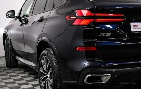BMW X5, 2024 год, 14 450 000 рублей, 21 фотография