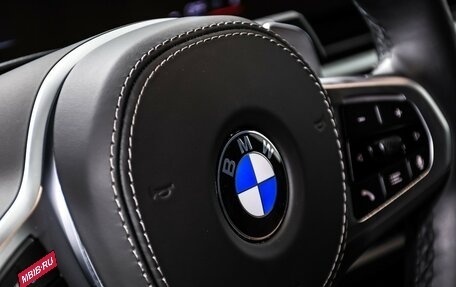 BMW X5, 2024 год, 14 450 000 рублей, 23 фотография