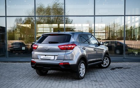 Hyundai Creta I рестайлинг, 2018 год, 1 500 000 рублей, 2 фотография