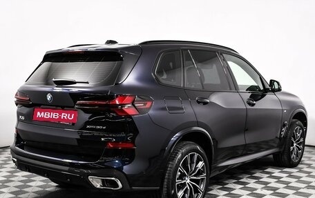 BMW X5, 2024 год, 14 450 000 рублей, 5 фотография