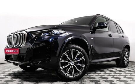 BMW X5, 2024 год, 14 450 000 рублей, 16 фотография
