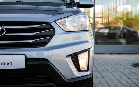 Hyundai Creta I рестайлинг, 2018 год, 1 500 000 рублей, 10 фотография