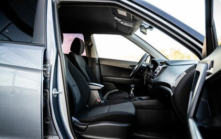 Hyundai Creta I рестайлинг, 2018 год, 1 500 000 рублей, 11 фотография
