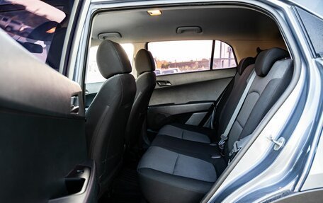 Hyundai Creta I рестайлинг, 2018 год, 1 500 000 рублей, 14 фотография