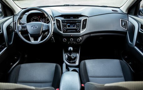 Hyundai Creta I рестайлинг, 2018 год, 1 500 000 рублей, 15 фотография
