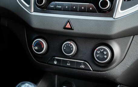 Hyundai Creta I рестайлинг, 2018 год, 1 500 000 рублей, 22 фотография