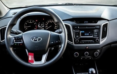 Hyundai Creta I рестайлинг, 2018 год, 1 500 000 рублей, 20 фотография