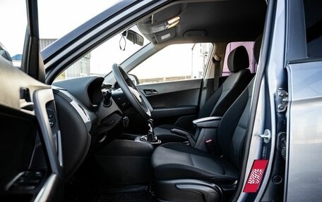 Hyundai Creta I рестайлинг, 2018 год, 1 500 000 рублей, 12 фотография
