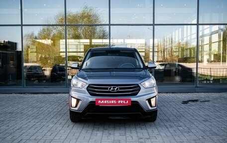 Hyundai Creta I рестайлинг, 2018 год, 1 500 000 рублей, 3 фотография