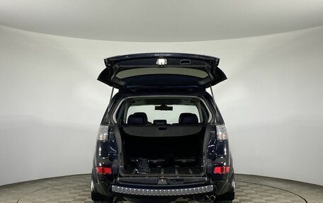 Mitsubishi Outlander III рестайлинг 3, 2007 год, 890 000 рублей, 8 фотография