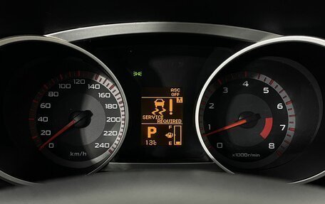Mitsubishi Outlander III рестайлинг 3, 2007 год, 890 000 рублей, 14 фотография